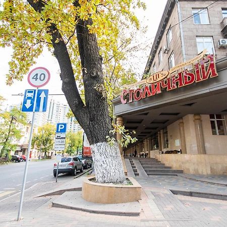 Comfortable Apartment In The Golden Square. Almaty Exterior foto