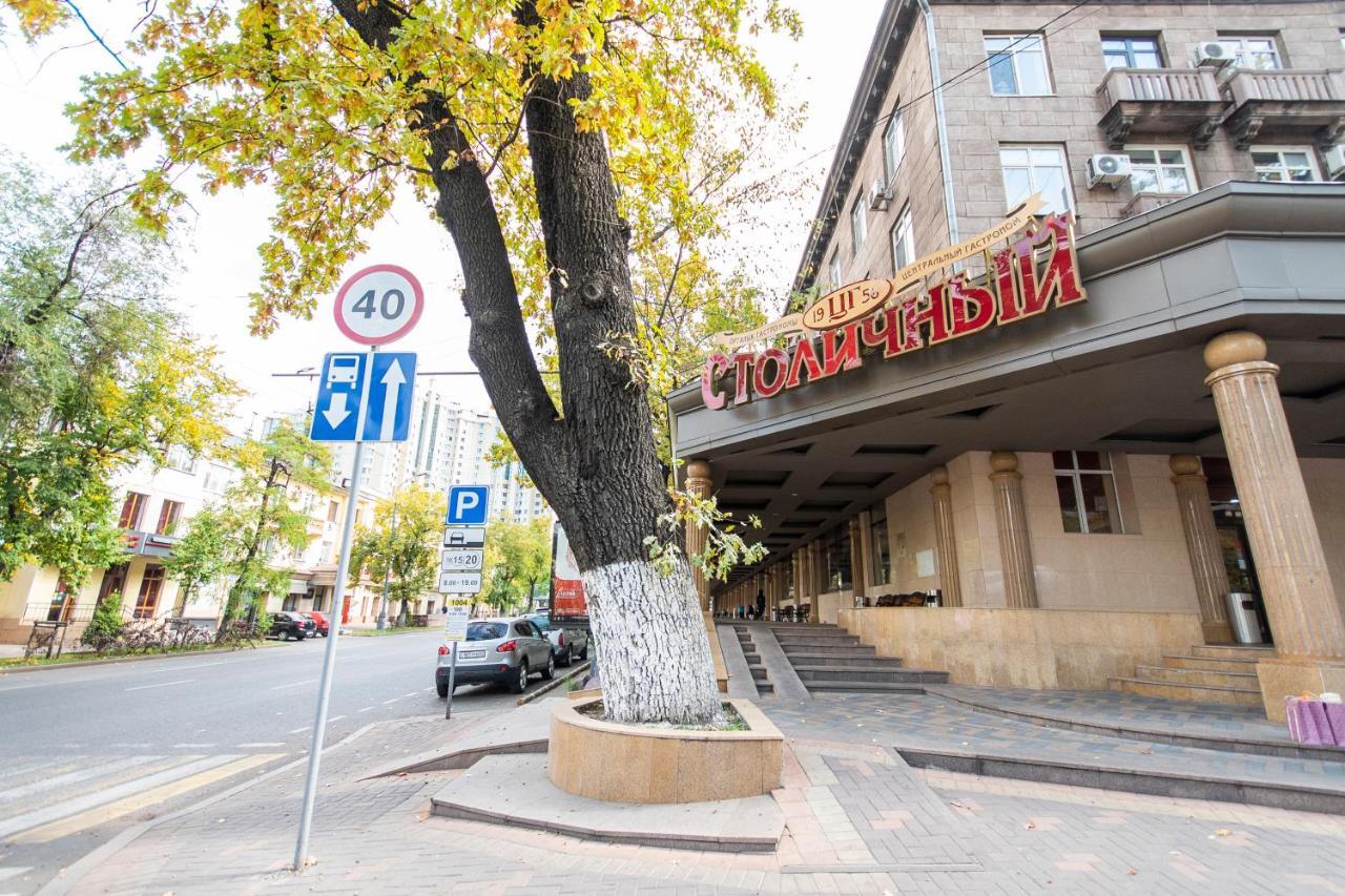 Comfortable Apartment In The Golden Square. Almaty Exterior foto